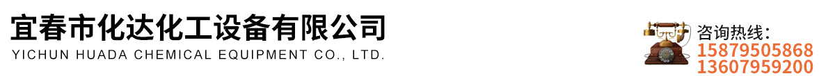 聊城精英網(wǎng)絡(luò)科技有限公司